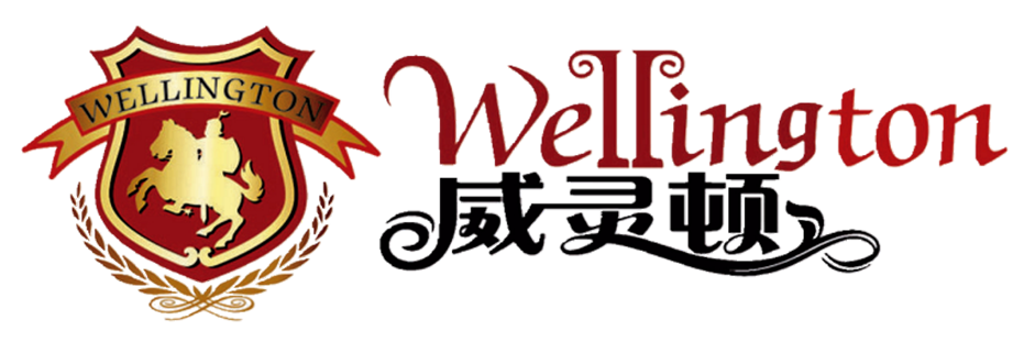 威灵顿家具品牌优势 威灵顿家具品牌优势