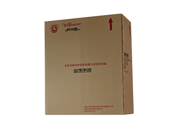 小型专用包装